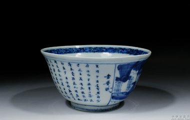 题苏子瞻游赤壁图