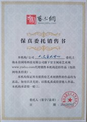 怀往（二首）