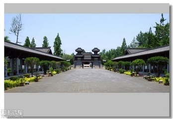 张骞冢祠