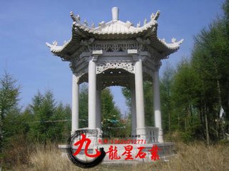 还留石亭