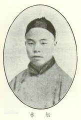 南山之田赠王介甫