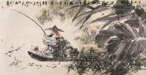 题唐希雅画寒江图