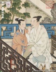 镊白曲