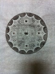 杂题四首