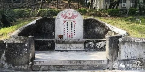 奉和经略庞龙图延州南城入咏·褉堂