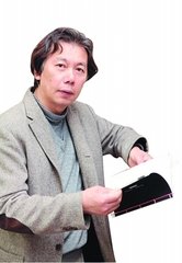 寄陈九