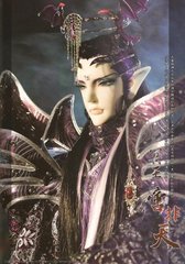 读武纪