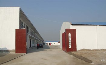 秋日饮郑州宋园示管城簿周正叔