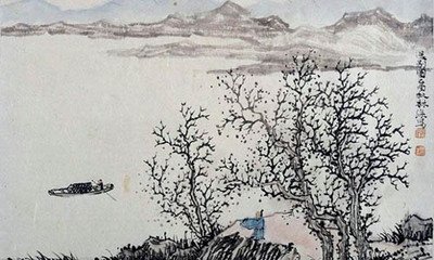 行香子·策杖溪边