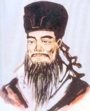 书林十景诗